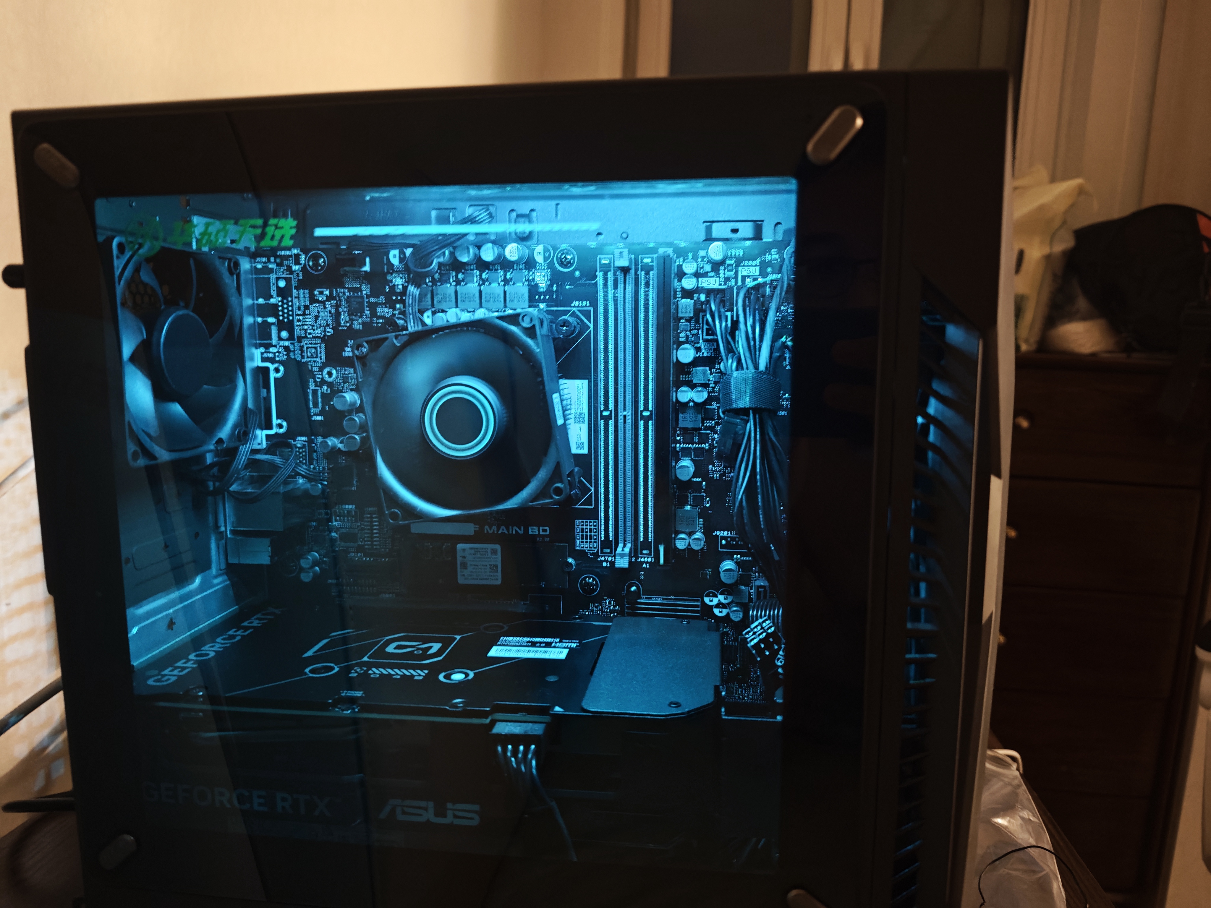 华硕天选6X 16L台式机游戏主机台式电脑主机（酷睿U5 225F RTX5060Ti-8GB显卡 16G DDR5 1TB SSD） 实拍图