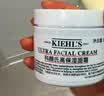 科颜氏（Kiehl's）全新第三代高保湿面霜50ml补水保湿滋润护肤品生日礼物 实拍图