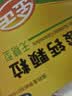 金丐 醋酸钙颗粒 3克*20包 无糖型 骨质疏松手足抽搐症骨发育不全佝偻病儿童老人补钙otc国药标准 实拍图