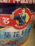 多力经典葵花籽油5L+玉米油238ml 一级压榨食用油 实拍图