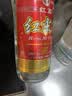 红荔 米香型白酒 30度610ml*2 红荔红米酒广东米酒纯粮浸泡酒料酒青梅 实拍图