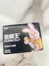 金霸王(Duracell)5号电池20粒装碱性干电池五号 适用博朗耳温枪/血糖仪/鼠标血压计电子秤遥控器儿童玩具 实拍图