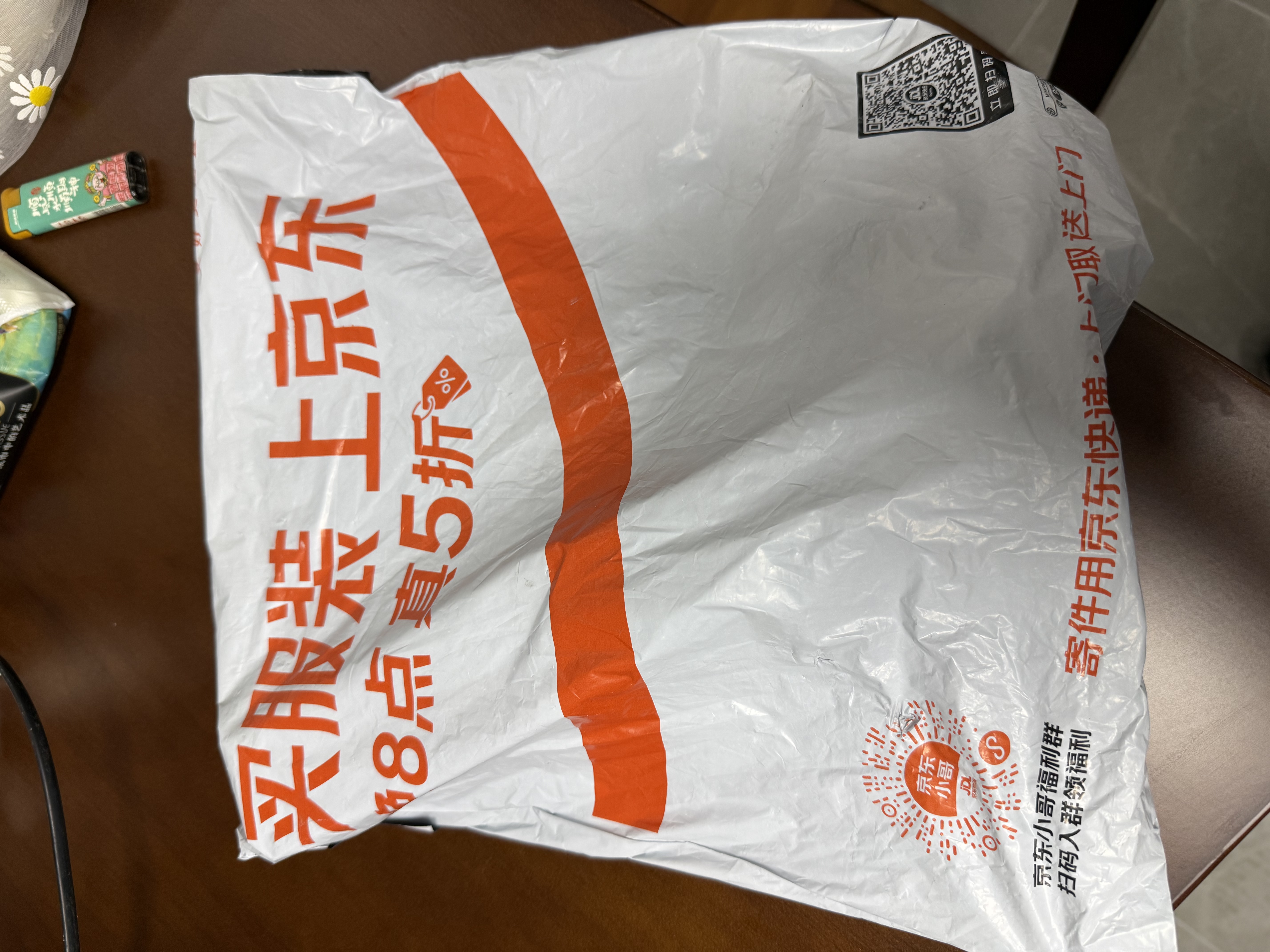 妙洁 保鲜膜断点免刀撕 100米大号盒装大卷 实拍图