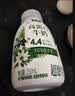 伊利金典4.4g高蛋白牛奶整箱 250ml*10瓶  礼盒装 实拍图