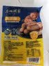 广州酒家脆骨肠300g 烤肠 热狗火腿肠香肠 儿童早餐 烧烤食材 空气炸锅 实拍图