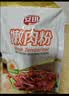 安琪嫩肉粉400g 食用松肉粉家用腌制牛肉瘦肉含木瓜蛋白酶厨房调味料 实拍图