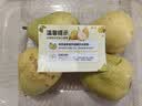【即食】太婆梨4粒600g 实拍图