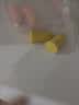 霍尼韦尔（Honeywell） 耳塞 抗噪防噪音睡眠学习工作隔音 LPF-1  20枚装（送耳塞盒） 实拍图