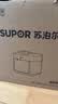 苏泊尔（SUPOR）小金刚电压力锅钛钢0涂层新品速嫩蒸鲜呼吸5L超高压100kPa 2000W上蒸下煮电饭煲4-6人SY-50FC5133 实拍图
