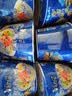 康师傅 方便面 经典鲜虾鱼板桶面102g*12 泡面整箱速食 方便食品 实拍图