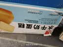 泓一水牛奶蛋糕800g 早餐面包营养糕点心下午茶代餐休闲零食品 实拍图