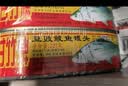 甘竹牌 豆豉鲮鱼罐头 海鲜罐头广东特产即食下饭酒菜预制菜227g*2罐 实拍图