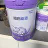 雀巢（Nestle）【超值加量】超启能恩3段 适度水解配方奶粉12-36月850g*1 3倍DHA 实拍图