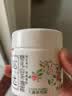 松达儿童面霜山茶油婴儿面霜宝宝润肤霜秋冬滋润面霜68g*2 实拍图