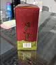 伊力特 伊力老窖【多买多折】浓香型白酒 46度  250ml*10瓶  实拍图