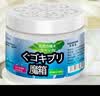 KOOGIS驱蟑螂魔盒家用除灭蟑螂药一窝全窝端虫卵双杀驱蚊虫香熏室内神器 实拍图