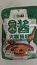 六必居 老北京二八酱火锅蘸料 128g*3份 原味 酱汁双包 中华老字号 实拍图