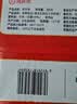 海底捞肥牛卷300g/袋 生鲜国产整切牛肉卷涮锅烧烤火锅食材 实拍图
