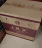五粮液 普五八代 浓香型白酒 52度 500ml*6瓶 原箱 官方授权 酒厂直供 实拍图
