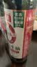 海天 0金标生抽酱油500ml*2【0添加 特级酱油】纯金标系列 白灼凉拌 实拍图
