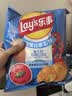 乐事（Lay's）薯片 意大利香浓红烩味 135克 休闲零食 膨化食品 实拍图