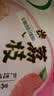 伊利10月新货优酸乳250ml*24盒整箱原味草莓蓝莓AD钙多味混装早餐牛奶 【6月生产热卖】4种口味随机混合装*24盒 实拍图