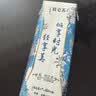 蒙牛特仑苏纯牛奶250ml*6盒 3.6g乳蛋白 尝鲜试用装 送礼盒装 实拍图