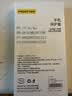 品胜【相机键全包|气囊升级】适用iPhone17ProMax手机壳苹果17ProMax保护套晶透耐磨简约气囊防摔壳 实拍图