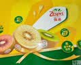 佳沛（zespri）新西兰金奇异果22粒巨大原箱146-175g猕猴桃水果礼盒 实拍图