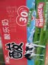 菊乐（JULE）酸乐奶四川老字号牛奶260g*21盒儿童营养早餐奶 送礼盒装 实拍图