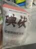 海氏海诺碘伏消毒棉签棉棒新生儿婴儿脐带肚脐消毒棉球碘酊独立装200支 实拍图
