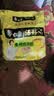 白象 方便面 汤好喝老母鸡汤面110g*5包 泡面 五连包 方便夜宵速食 实拍图