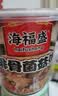 海福盛方便速食粥懒人即食早餐宵夜营养粥冻干八宝粥排骨菌菇粥38g*6杯 实拍图