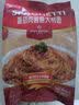1号会员店（One's Member） 番茄肉酱免煮意面1.04kg 4人份 意大利面方便面西式西餐 实拍图