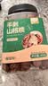 山味情临安山核桃新货450g手剥小核桃胡桃椒盐味好剥坚果炒货 实拍图