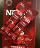 雀巢（Nestle）醇品速溶美式黑咖啡冲泡后*0糖运动健身燃减防困20包*1.8g 实拍图