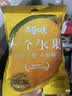 百草味芒果干380g 独立包装蜜饯果干水果干果脯休闲零食零嘴小吃 实拍图