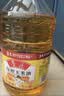 鲁花食用油 物理压榨 非转基因 玉米油6.18L 家用粮油 健康植物油 实拍图