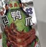 鸭子飞了泡鸭爪鸭掌袋装混合口味26.9g*20包解馋夜宵零食品零食下酒菜 实拍图