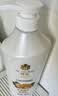 蜂花护发素无硅油生姜健发润发乳男女士修护干枯毛糙柔顺滑750ml 实拍图