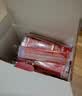 良品铺子什锦手撕肉片脯500g约70包 烤肉猪肉脯高蛋白肉脯肉干 休闲零食 实拍图