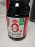 海天 0金标生抽酱油1.9L【0添加 特级酱油】纯金标系列 白灼凉拌炒菜 实拍图