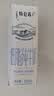 蒙牛特仑苏低脂纯牛奶250ml×16盒 3.6g蛋白 健身减脂 送礼礼盒 实拍图
