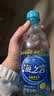 统一（President）海之言 电解质饮料柠檬口味 运动饮料 330ml*12瓶 实拍图