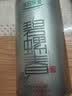 乐品乐茶特级明前碧螺春绿茶2026新茶浓香耐泡口粮茶叶礼盒250g送长辈领导 实拍图