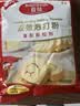 百钻双效泡打粉1kg复配膨松剂 食用做西式糕点蛋糕商用烘焙原料 实拍图