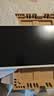 飞利浦27英寸4K144Hz/288双模 IPS Black面板 硬件护眼 TypeC HDR400 2000:1设计办公显示器27E2N5900RW 实拍图