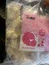 猪兄草莓羊奶芙500g 拉丝雪花酥儿童泡芙糕点心牛轧糖休闲早餐零食1斤 实拍图