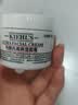 科颜氏（Kiehl's）全新第三代高保湿面霜50ml补水保湿滋润护肤品生日礼物 实拍图