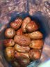 楼兰蜜语国标一级免洗和田大枣500g*2即食零食红枣骏枣新疆果干 实拍图